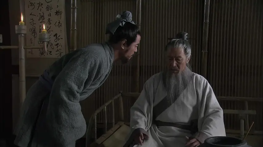 大宋提刑官第二部 16集