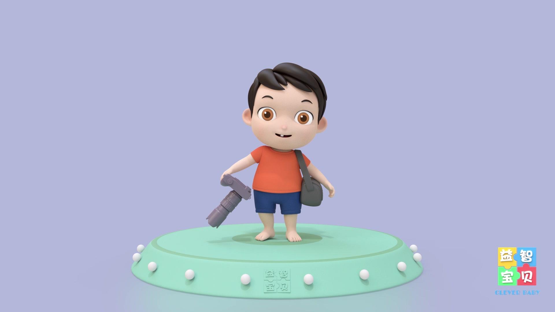 益智宝贝 第79集视频封面图