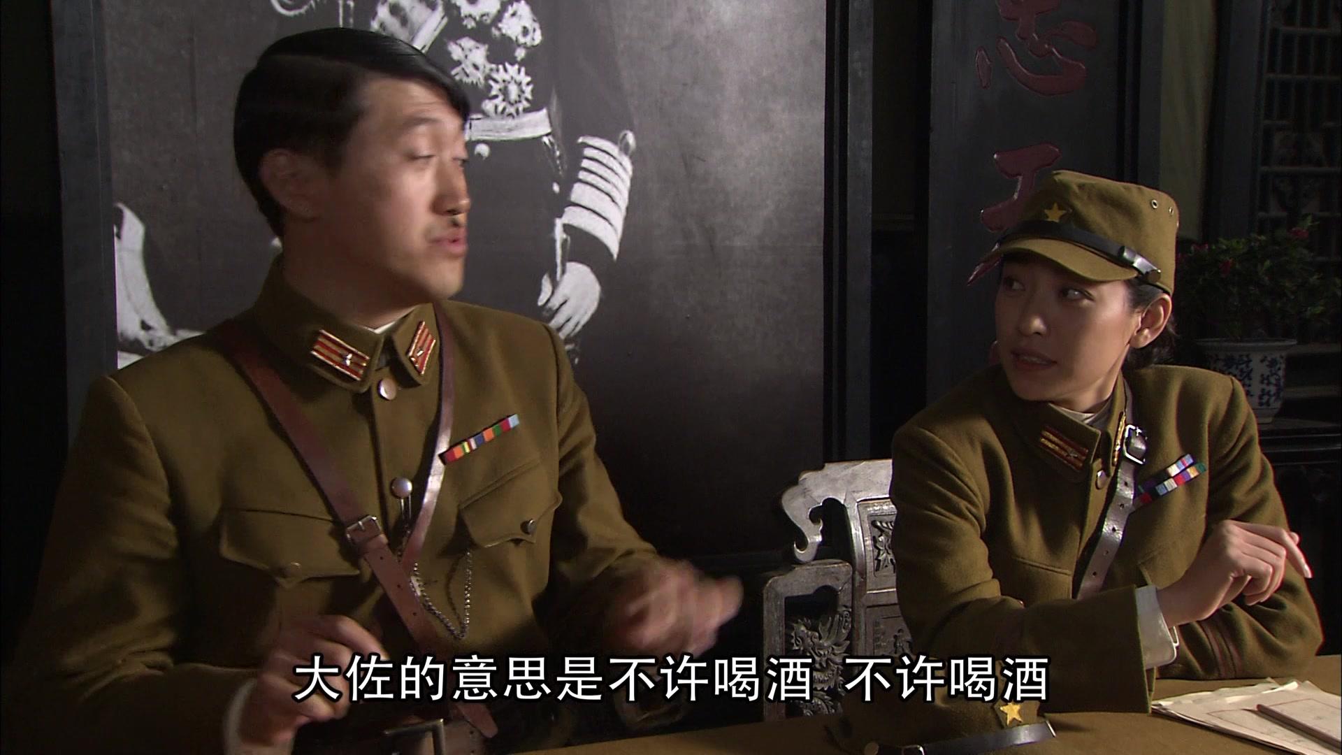 双枪李向阳之再战松井 第21集视频封面图