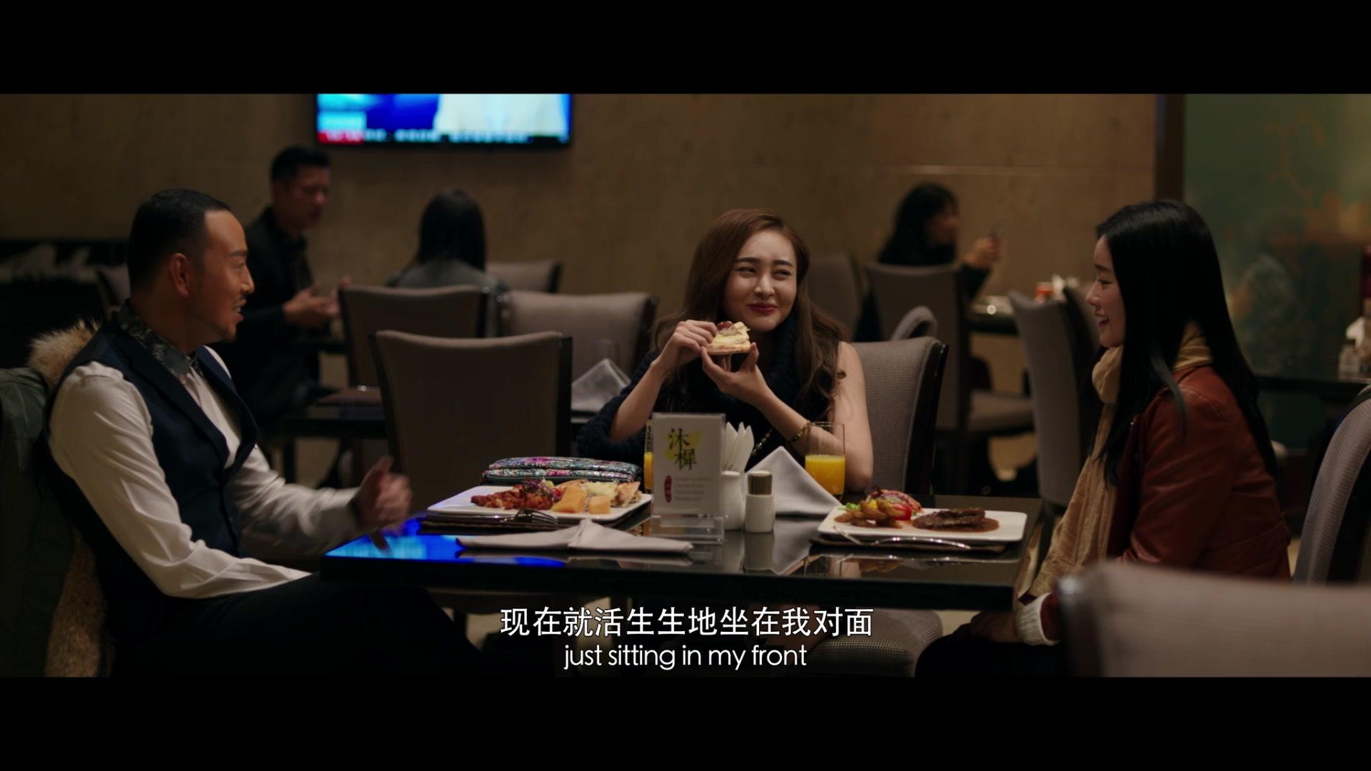无眸之杀视频封面图