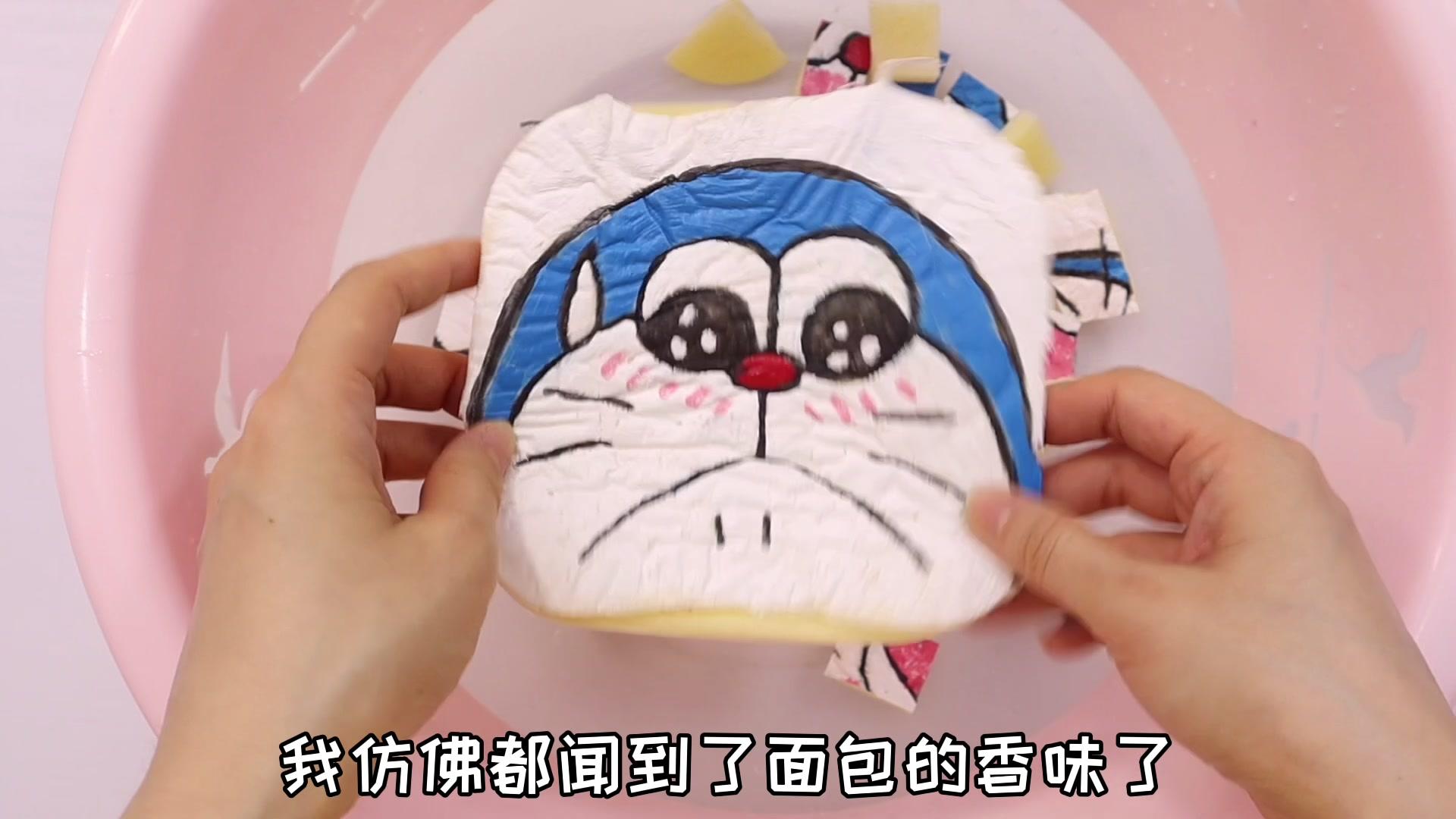 桂圆子手作坊 第9集视频封面图