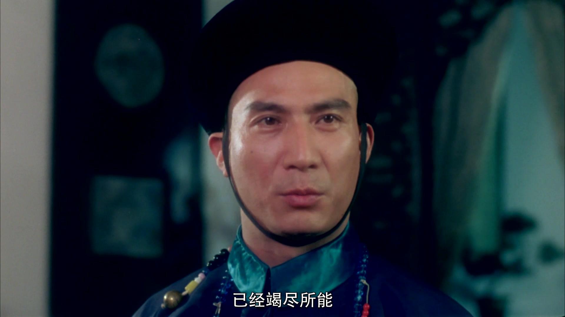 少林英雄视频封面图