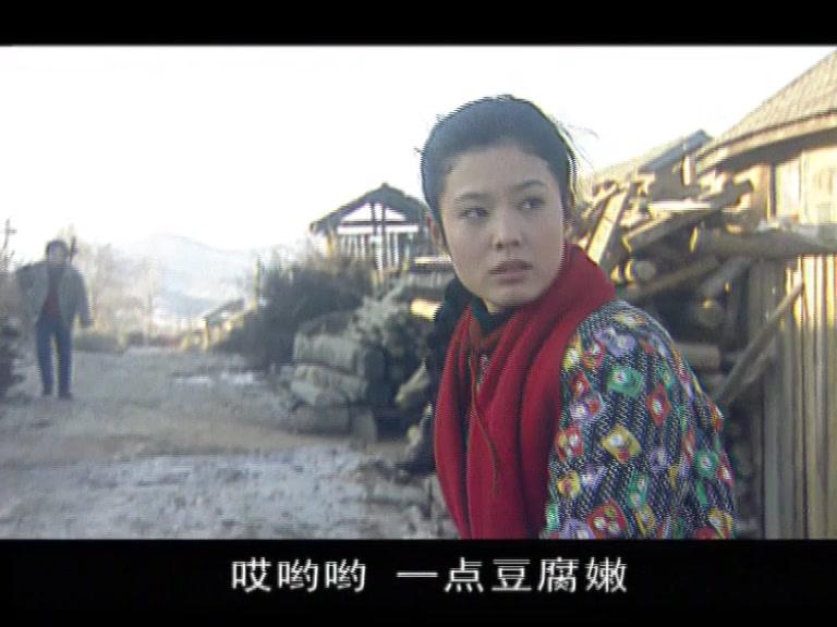 老嘎包村记 11集