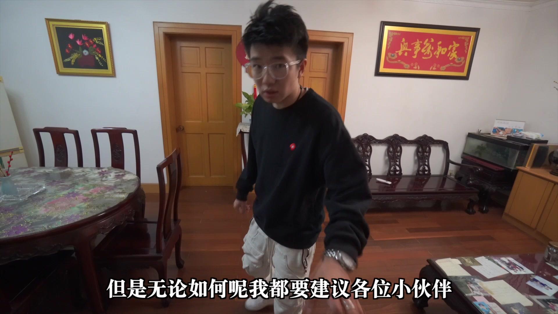 E噔的奇葩大挑战 第9集视频封面图