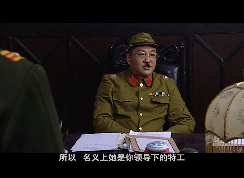 间谍谜城 第21集视频封面图