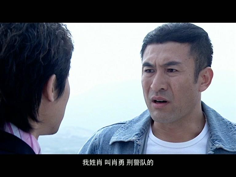 终极记忆 第1集视频封面图