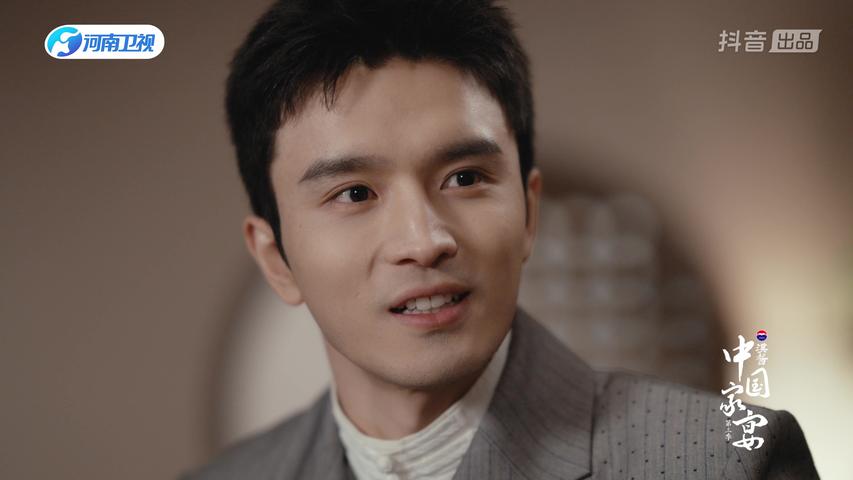 《中国家宴第三季》第5集