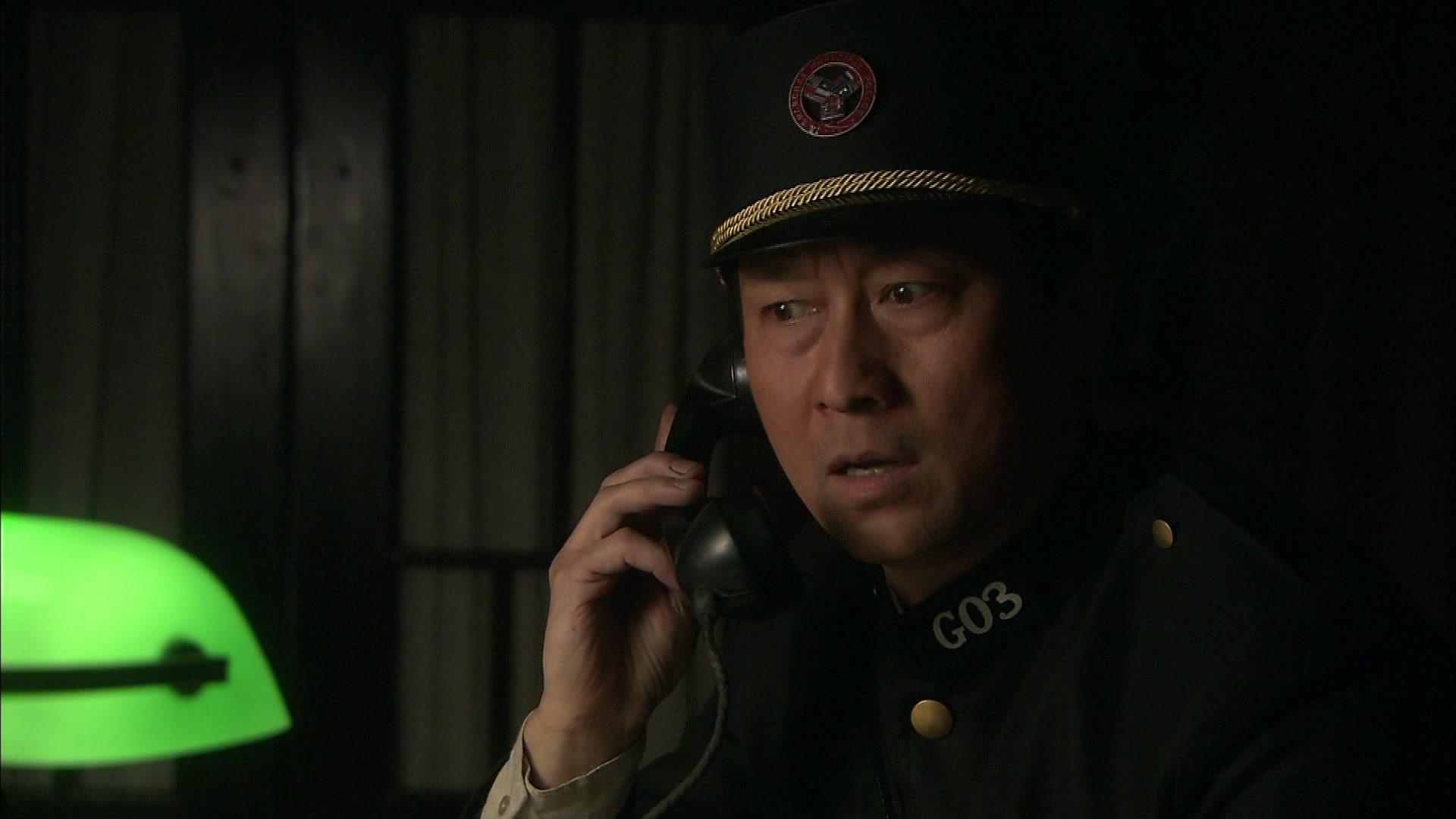 新上海滩 第15集视频封面图