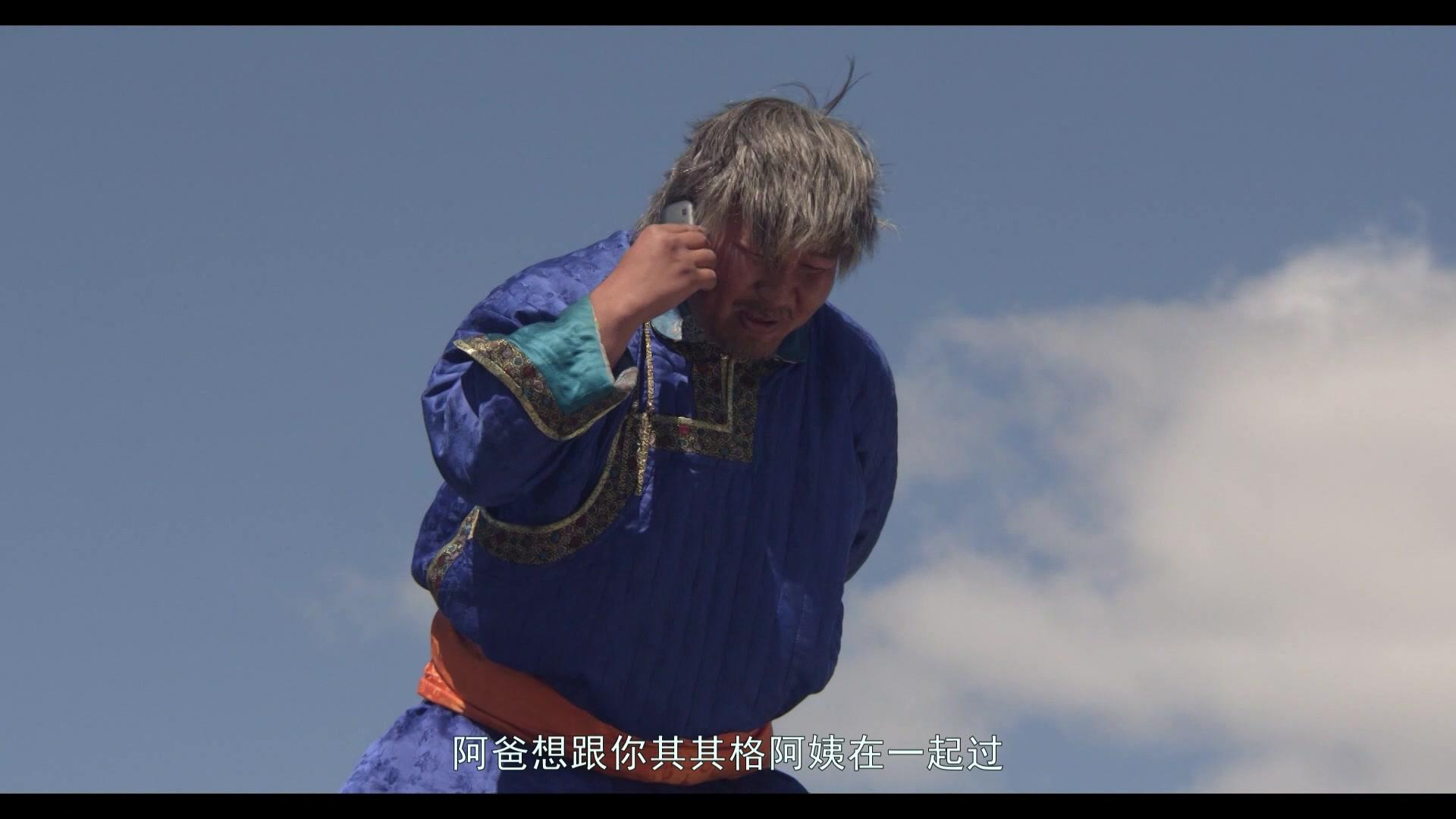 在草原上 第13集视频封面图