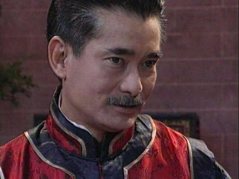 广州教父 第4集视频封面图