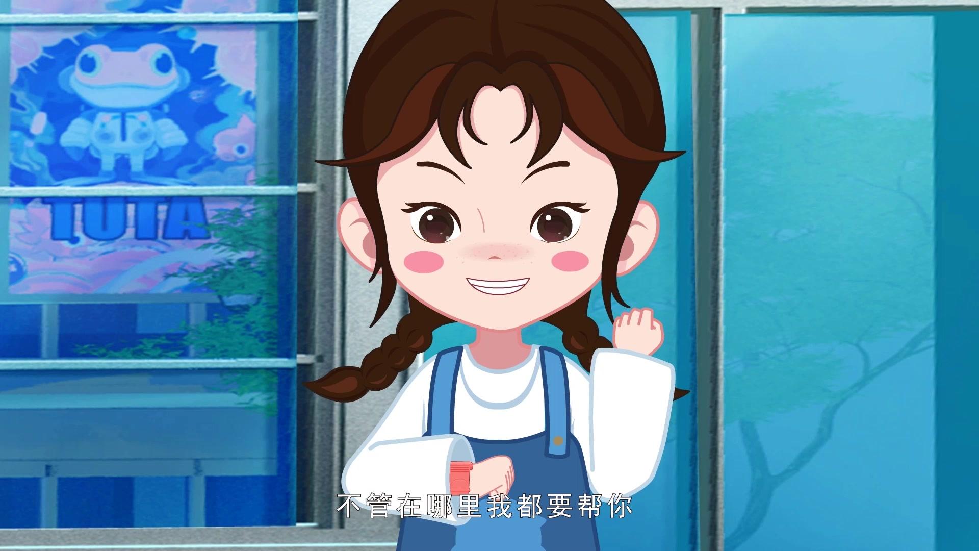 飞越历史的银河：童心向党 筑梦中华 第1集视频封面图