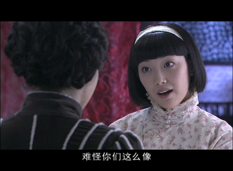 黄飞鸿五大弟子 第7集视频封面图