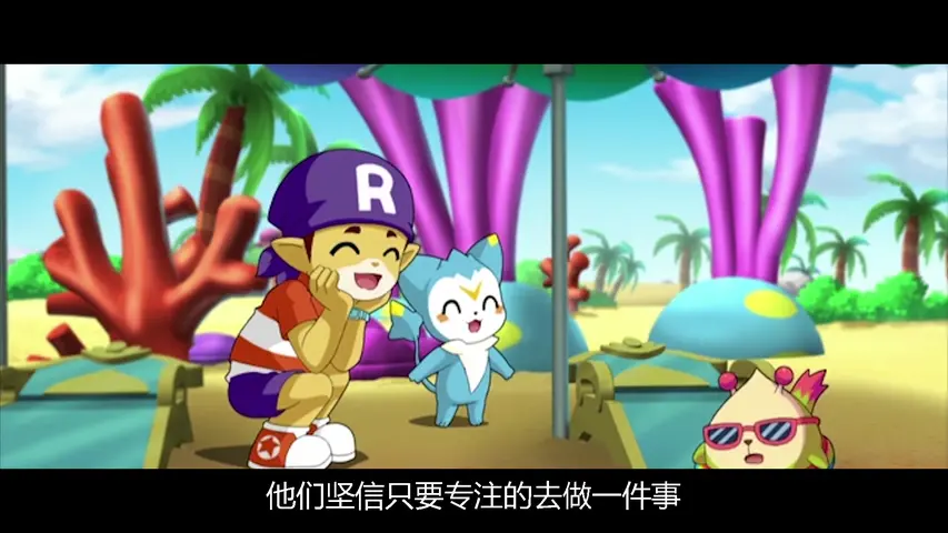 买奇酷之梦想三国第三季 23集