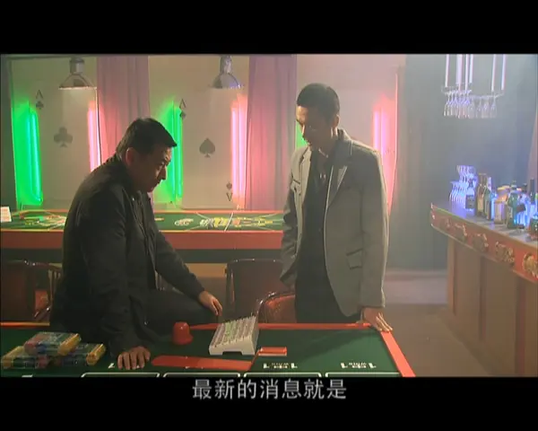 军人荣誉之英雄荣耀 6集