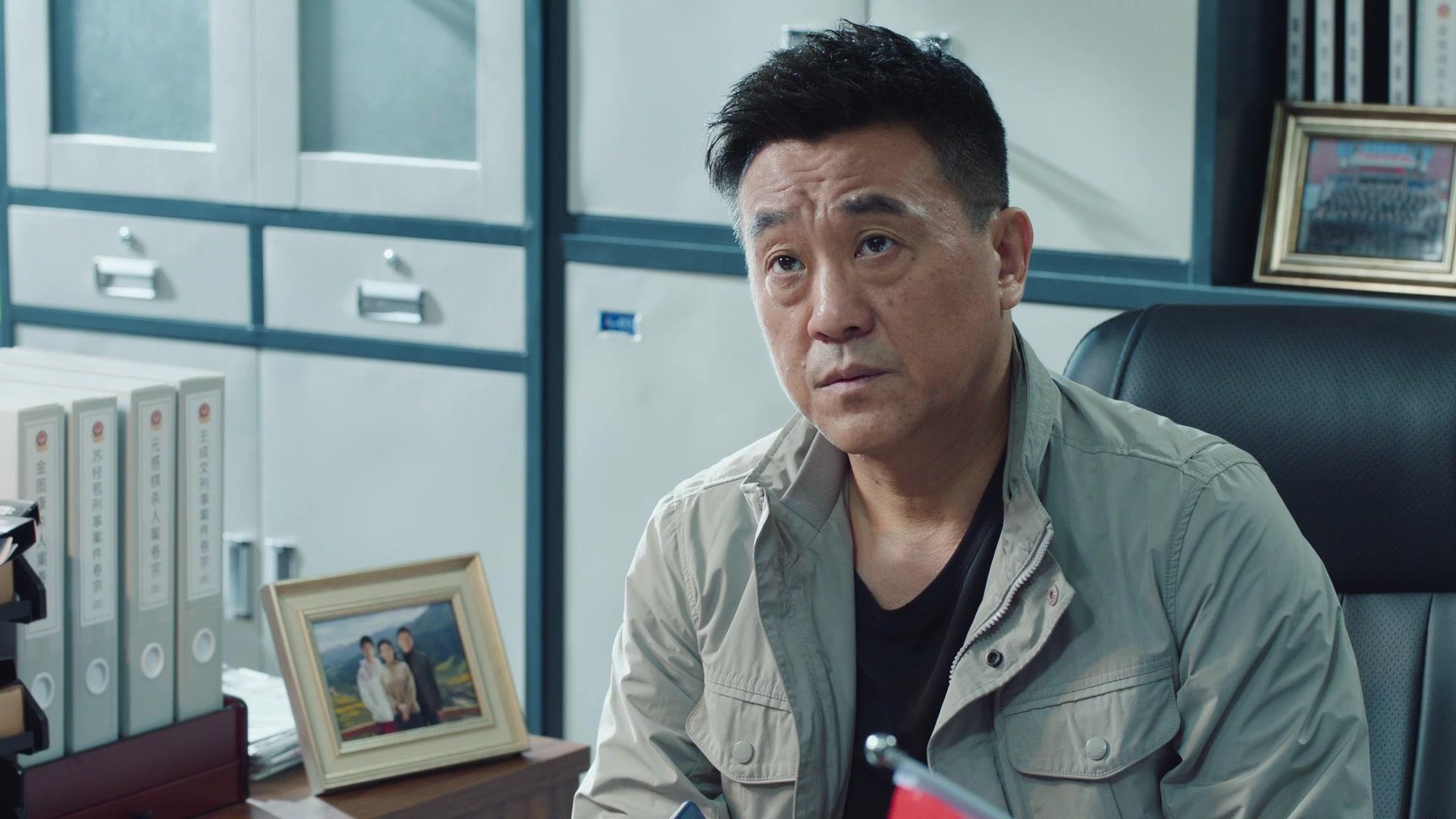 分界线 第12集视频封面图
