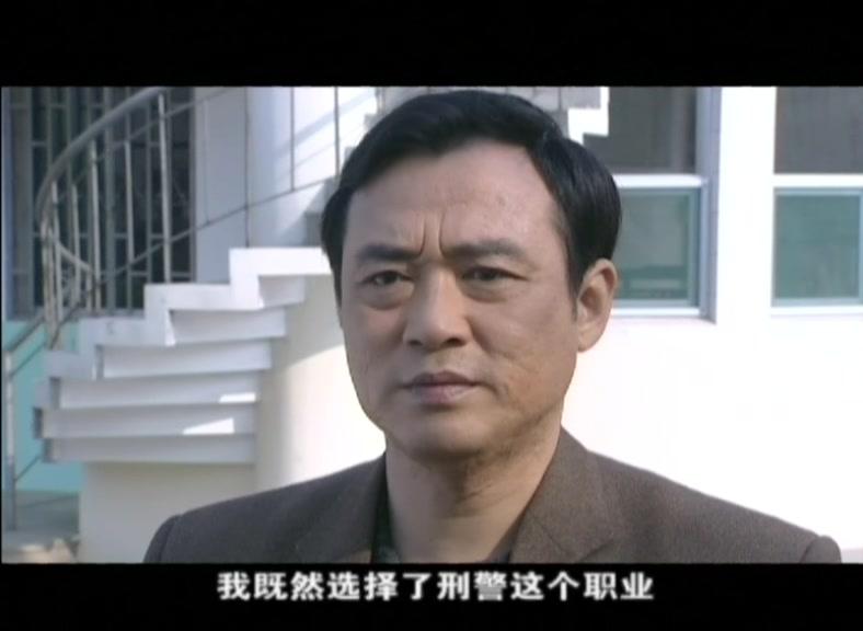 非常使命 第17集视频封面图