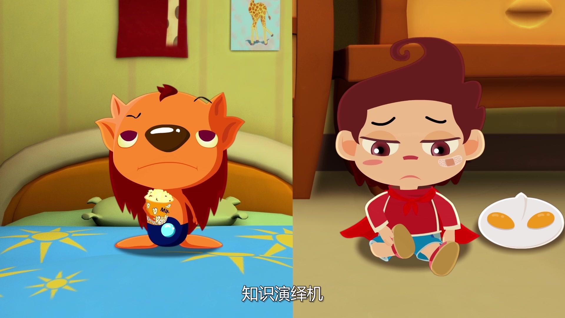 豆豆与夸克之神秘朋友 第23集视频封面图