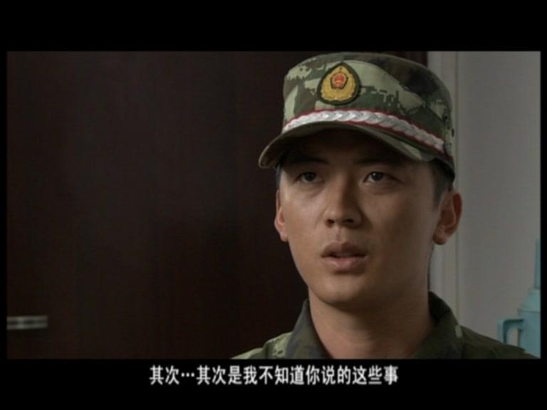 警犬赤龙 第3集视频封面图