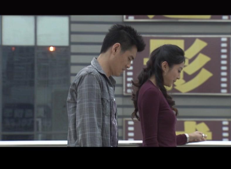 亲人爱人 第9集视频封面图