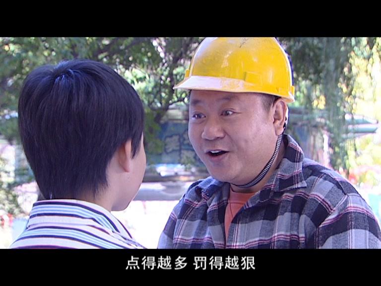 雷哥老范 第33集视频封面图