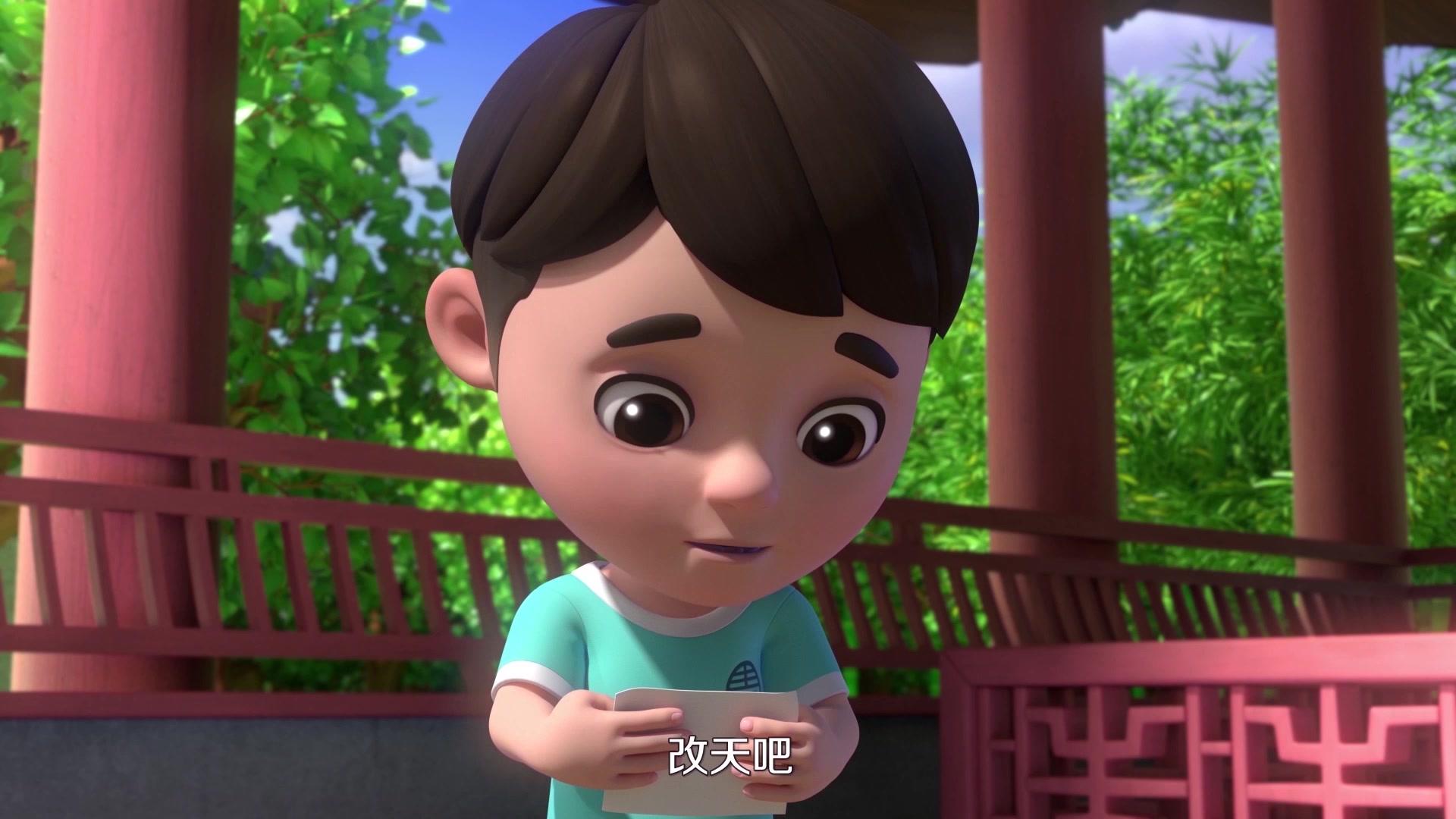 三只松鼠之中国行 第13集视频封面图