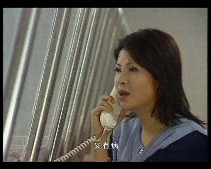 一生倾情 第19集视频封面图