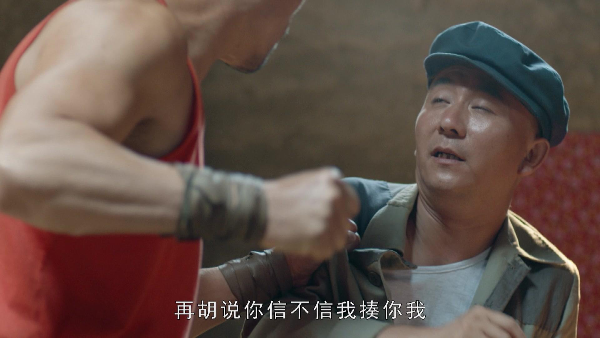 灵与肉 第15集视频封面图