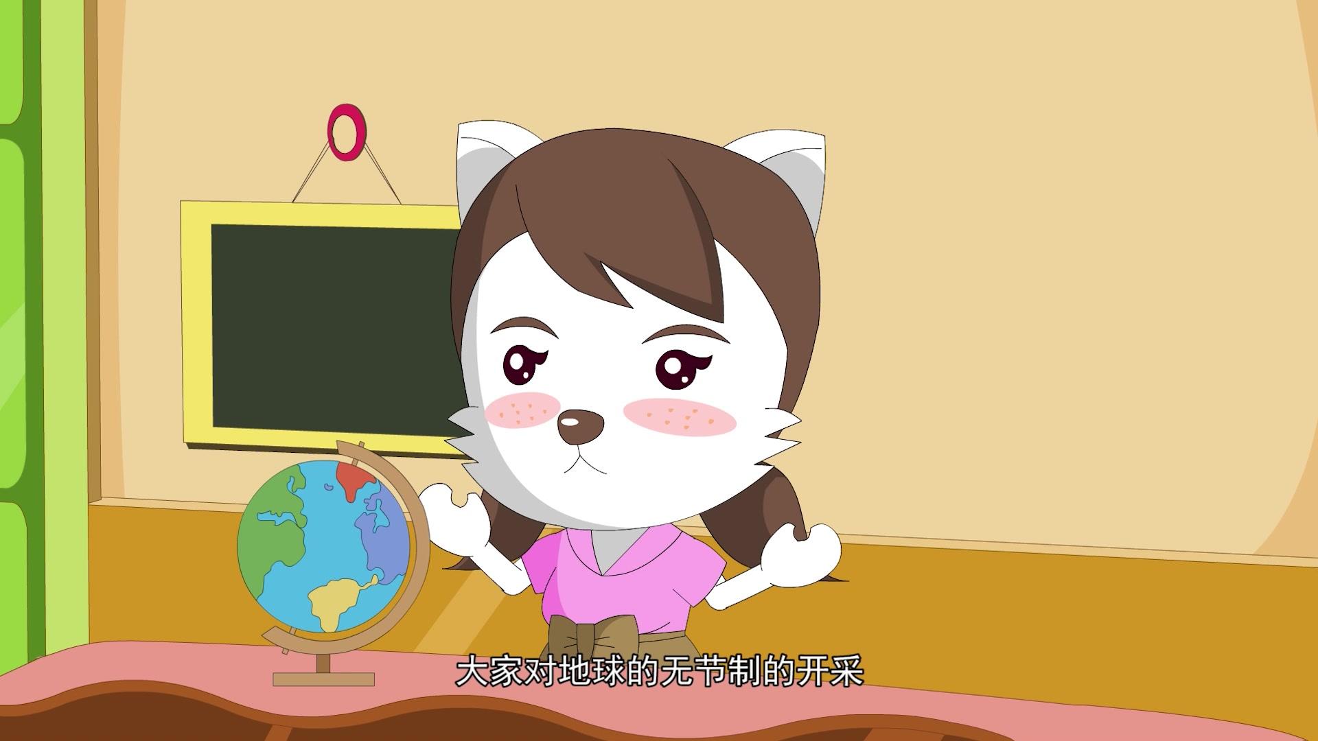 蛋蛋龙之智慧成长 第14集视频封面图