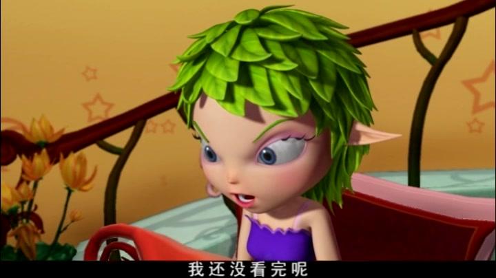 森林小精灵第一季 第16集视频封面图