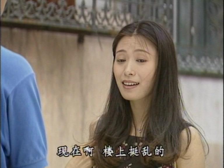 最高利益 第6集视频封面图