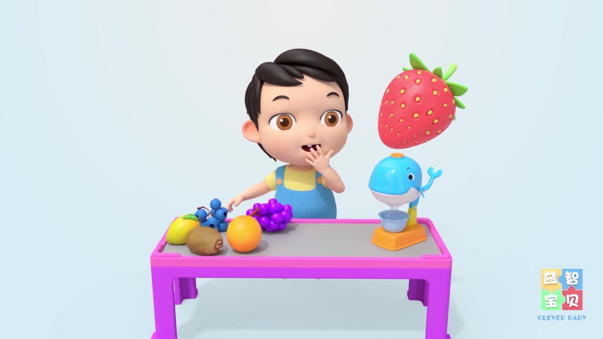 益智宝贝 第282集视频封面图