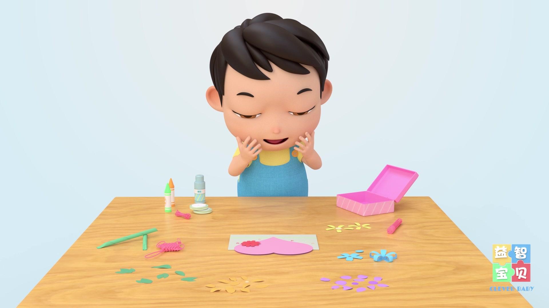 益智宝贝 第261集视频封面图