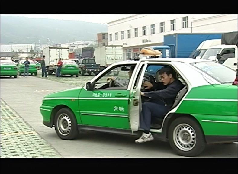 衣食父母 第17集视频封面图