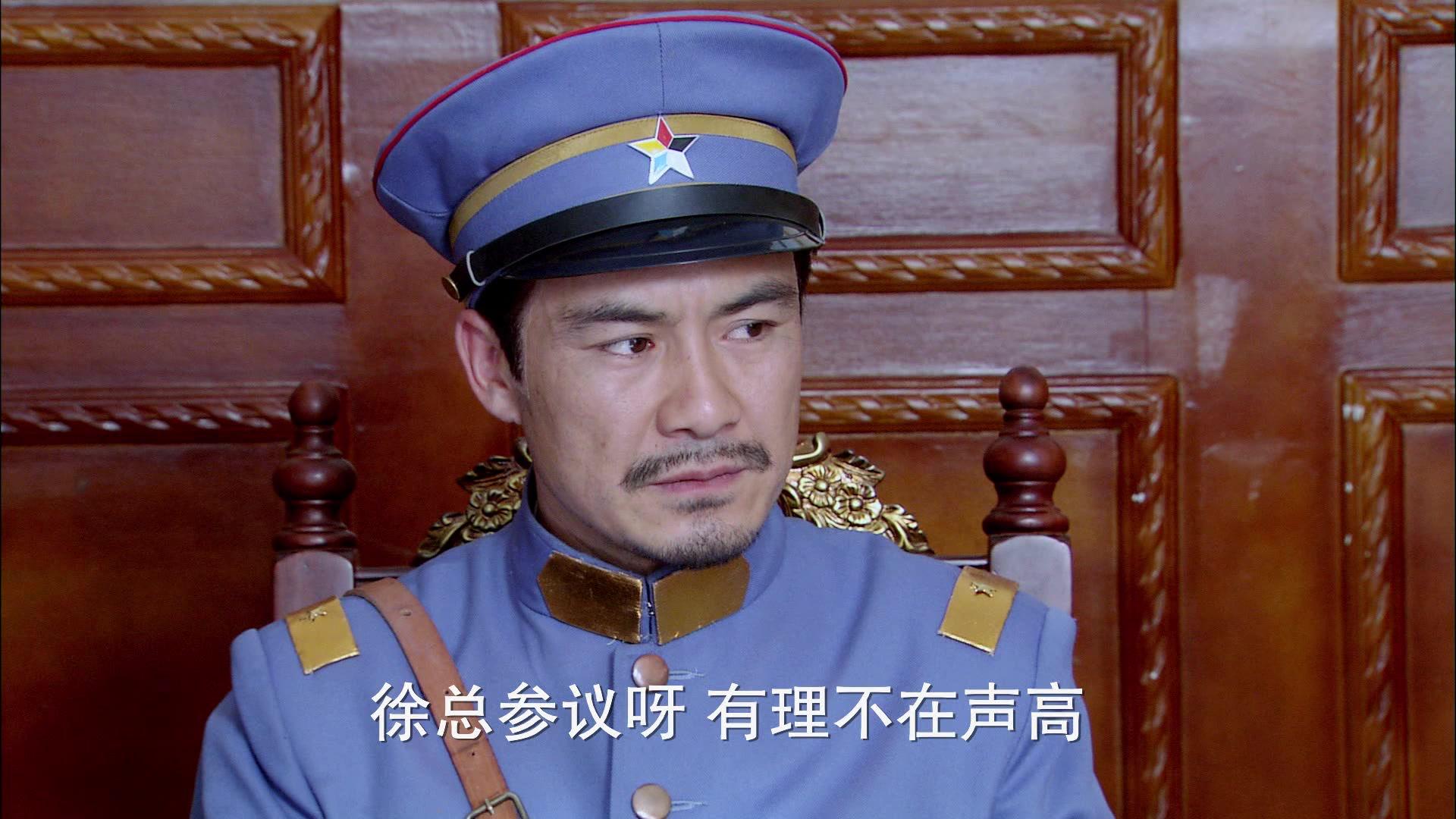 天下第一刀 第30集视频封面图