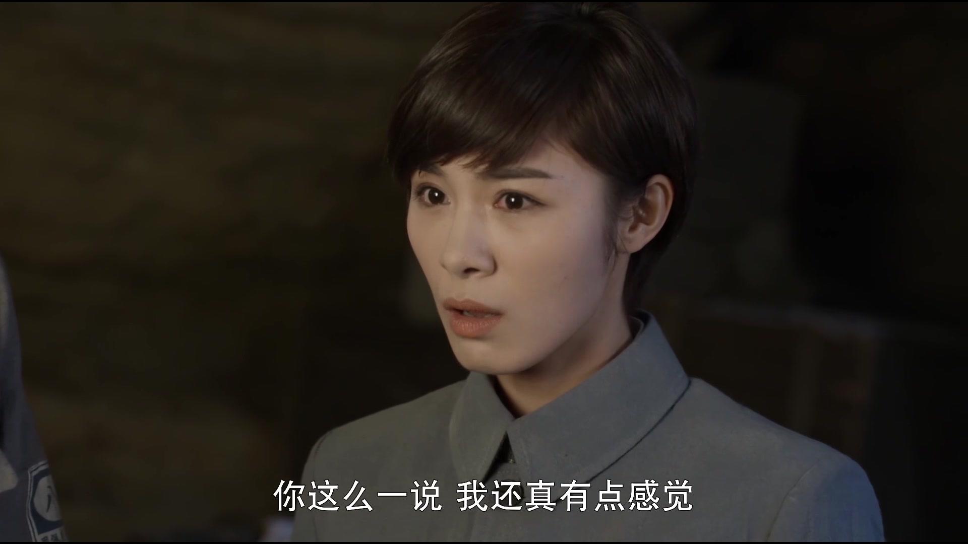 巨浪 第30集视频封面图