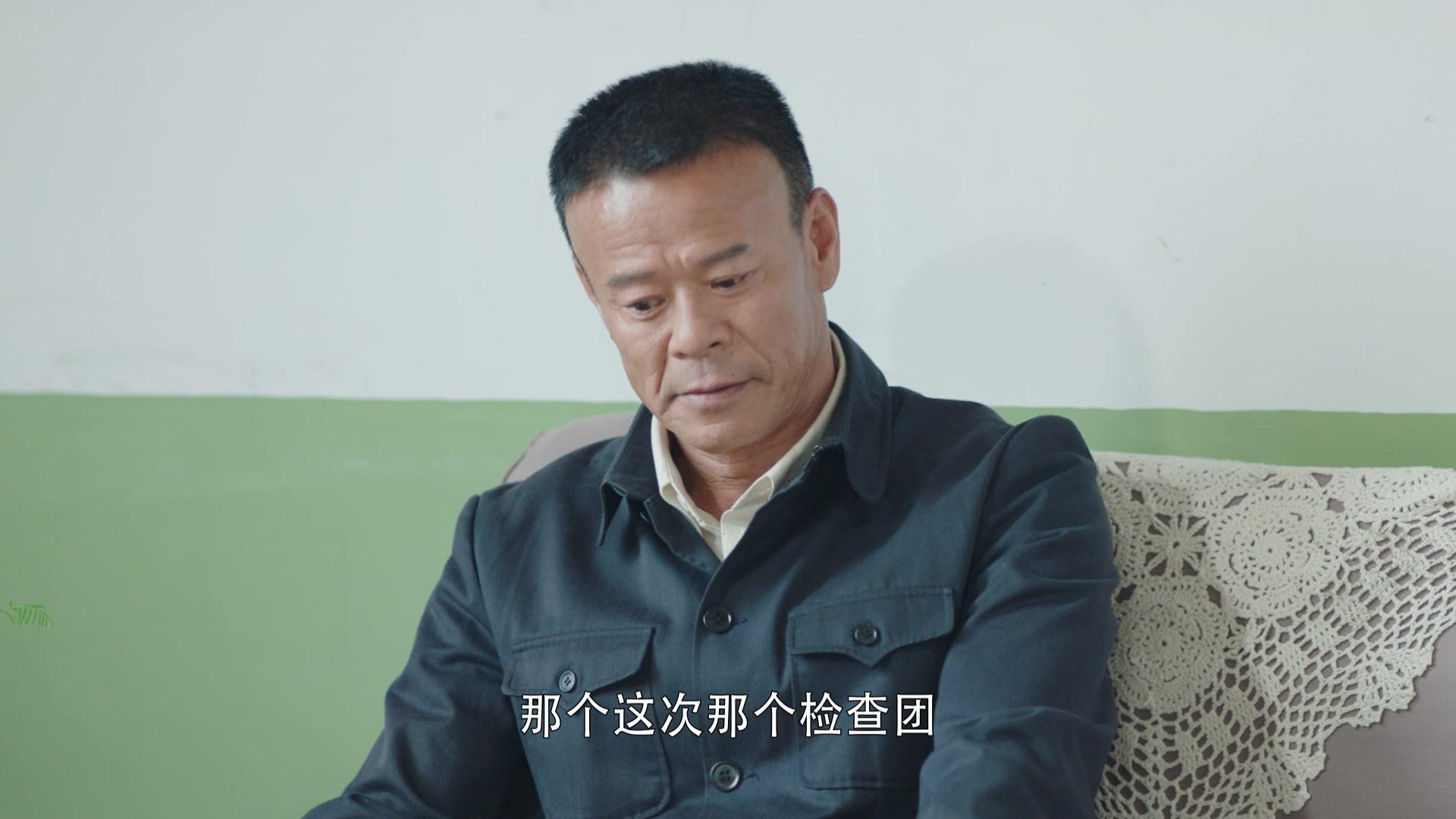 黄土高天 第2集视频封面图