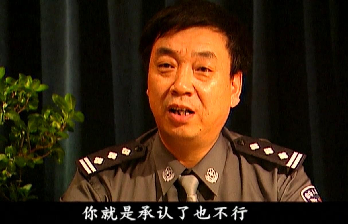 谁是真凶 第14集视频封面图