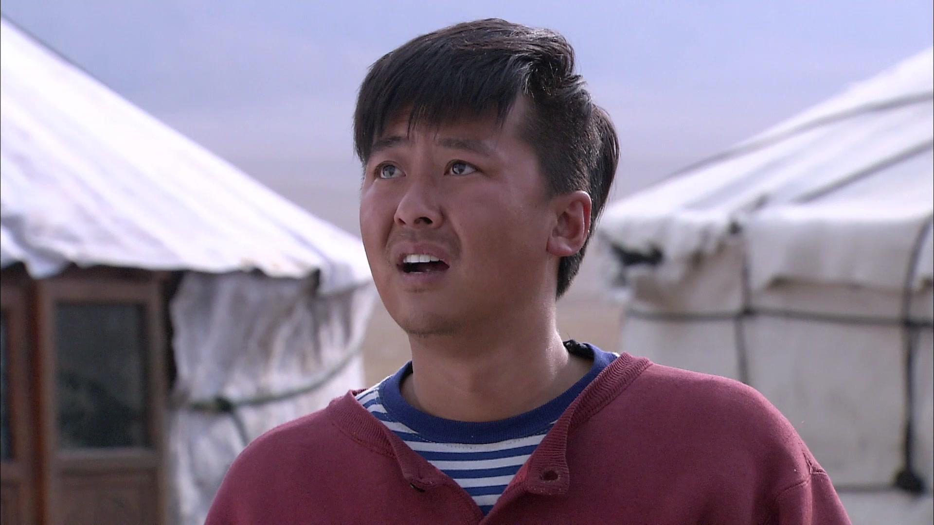 牧马人 第17集视频封面图
