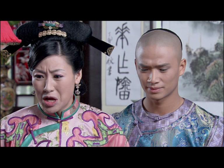 公主出山 第30集视频封面图