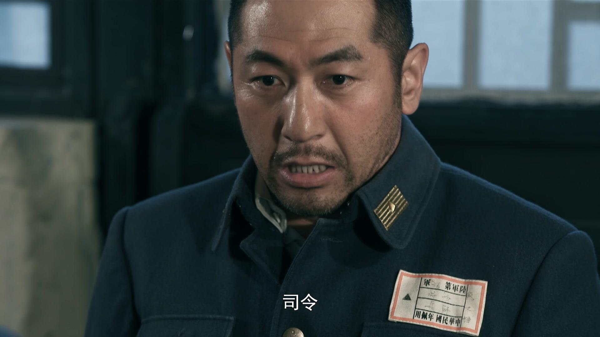 忠者无敌 第40集视频封面图
