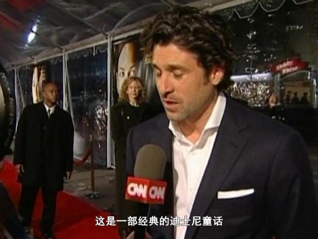 《繁星》第223集