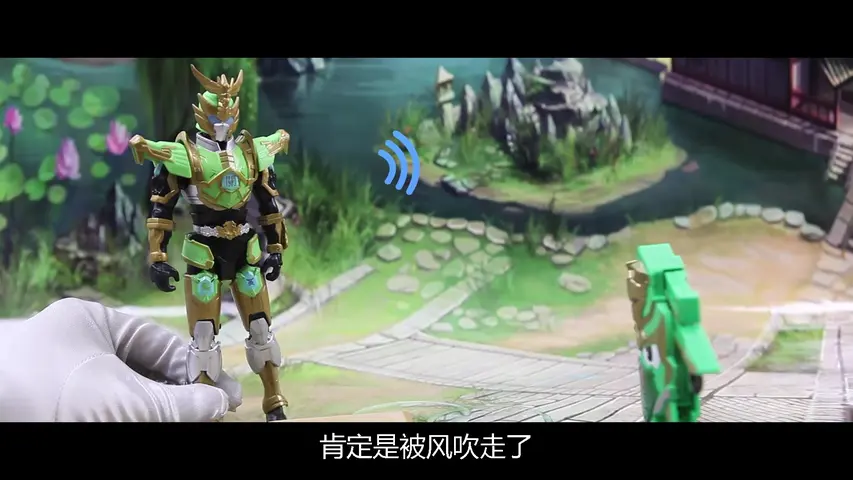 买奇酷之梦想三国第三季 13集