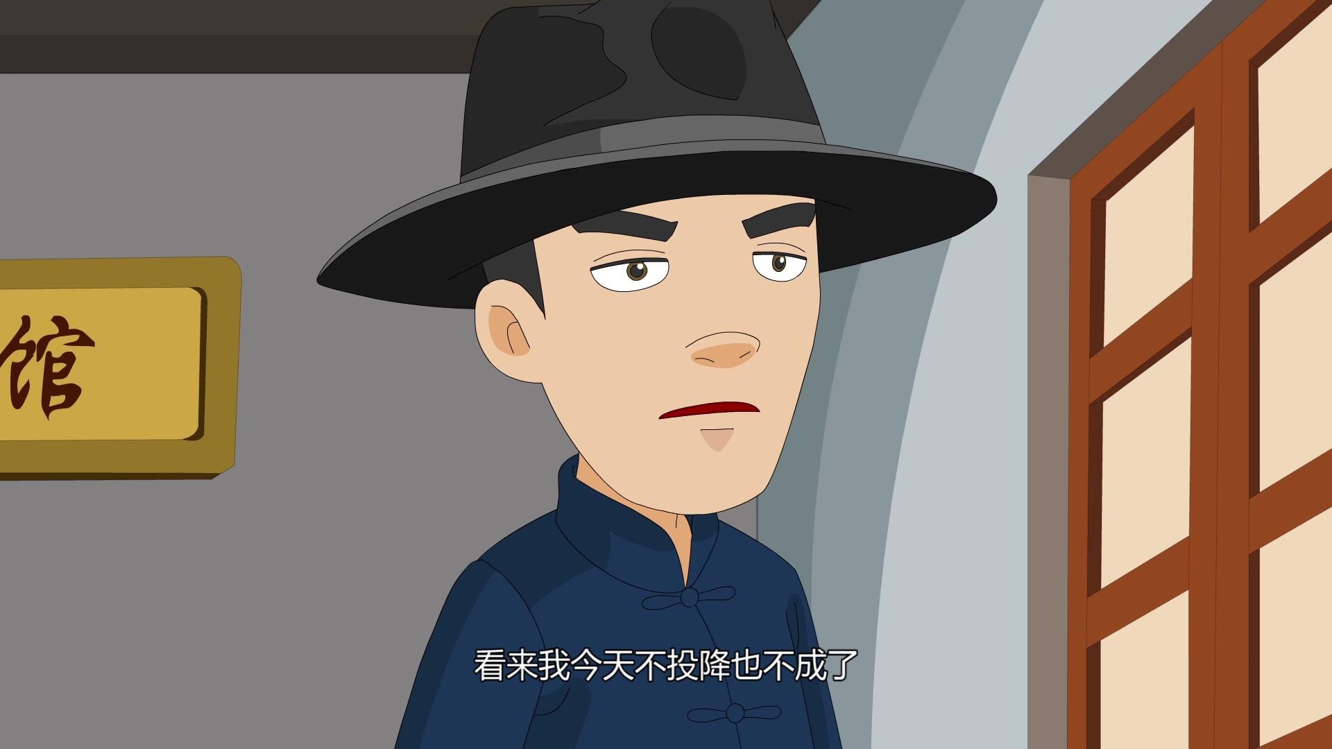 小兵杨来西第二季 第8集视频封面图