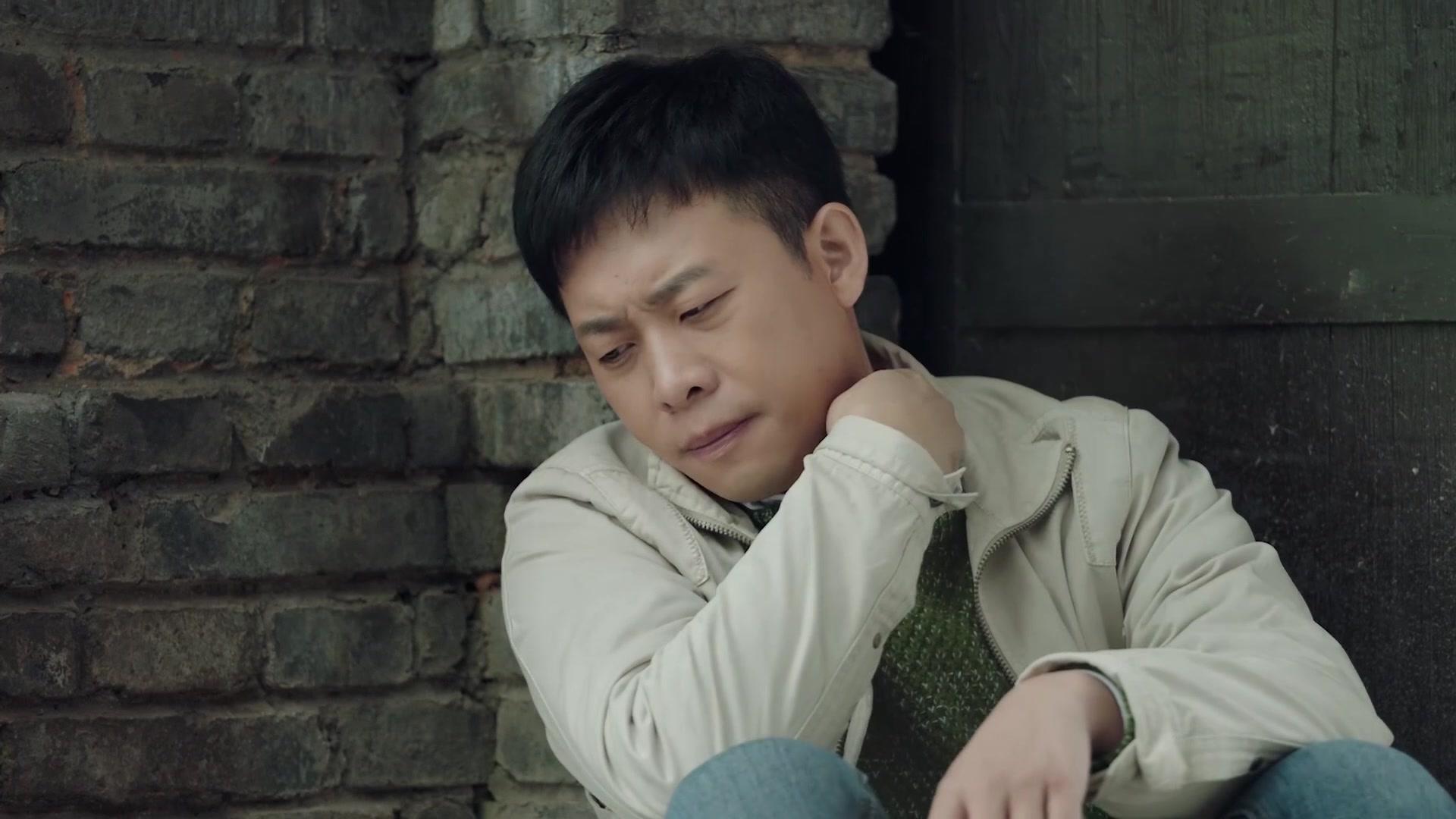 鸡毛飞上天 第8集视频封面图