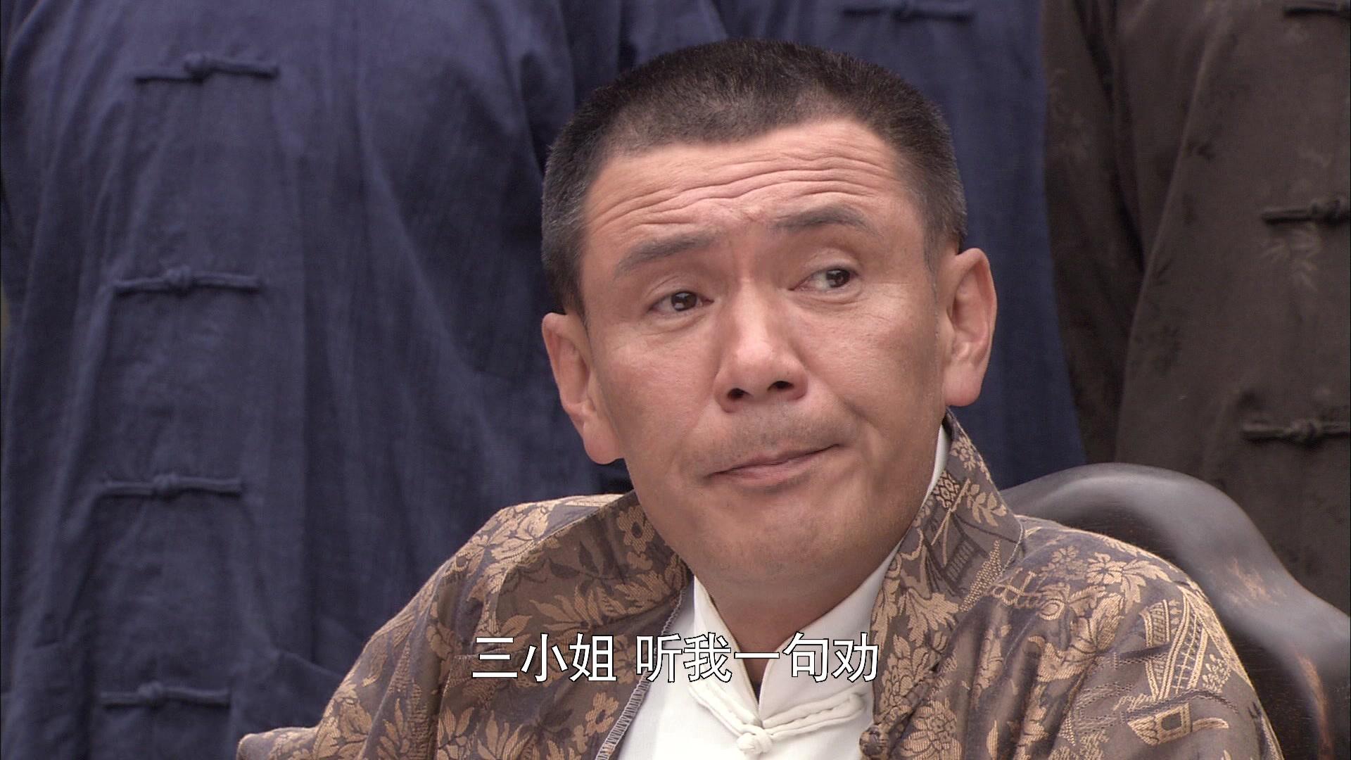 第四片甲骨 第12集视频封面图