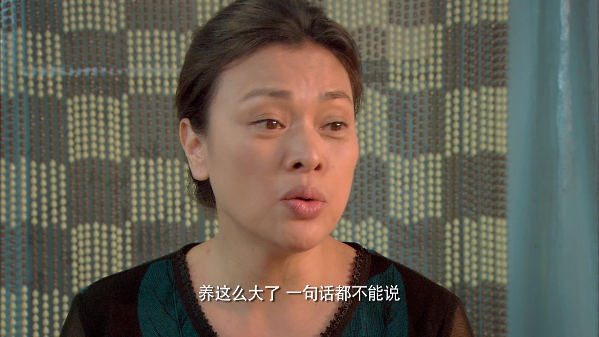 幸福满院 第33集视频封面图