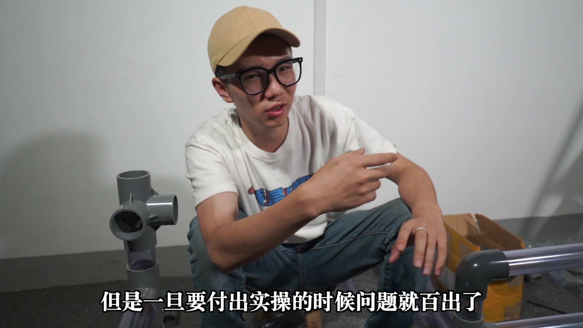 E噔的奇葩大挑战 4集