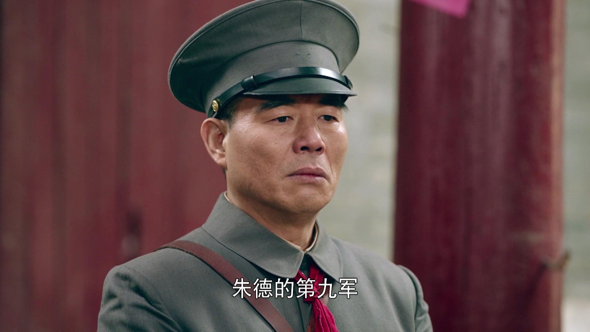 热血军旗 第20集视频封面图