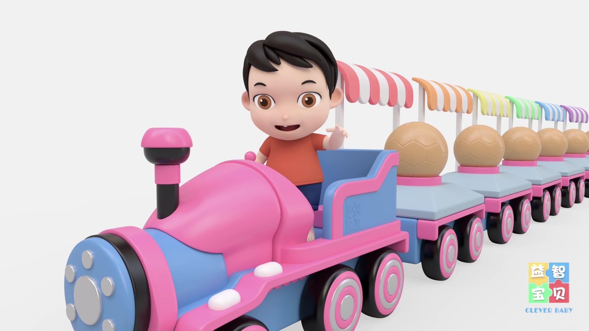 益智宝贝 第108集视频封面图