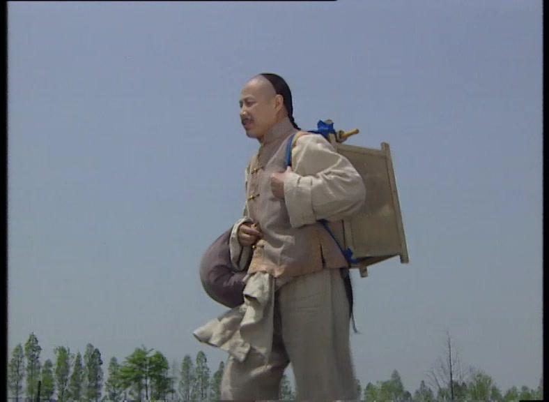 绍兴师爷 第2集视频封面图